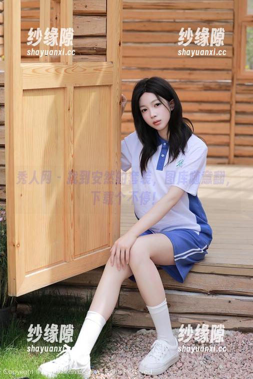 秀人网-安然 秀人网 - 找到安然的套装,图库随意翻,下载个不停!