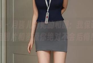 秀人网 - 月酱儿与她的和服:我保证,这组图片和资源你绝对不会后悔!