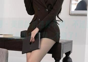 秀人网 - 美图的拍法真不赖，不过美七的体操服实在是…不说了！