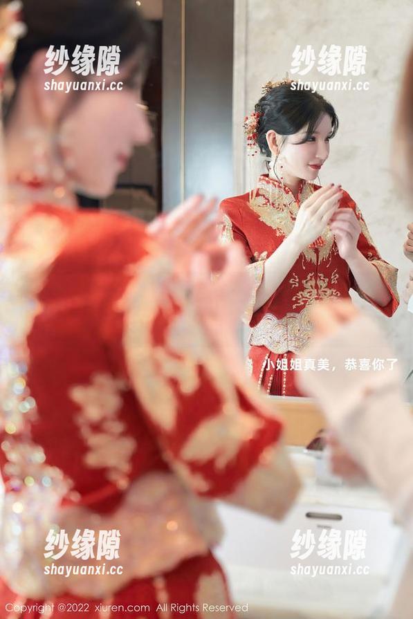 秀人网-蛋蛋宝 秀人网 - 分享蛋蛋宝女王合集:让你重温不一样的贵族气息!