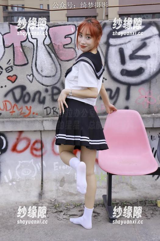 绮梦摄影-安吉拉 绮梦摄影 - 安吉拉办公室写真集精选:她是上班族里的星星,总能掷地有声。
