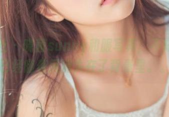 菠萝社 - 晓茜sunny和服写真,不知何时,已经随着风消失在了背景里。。。