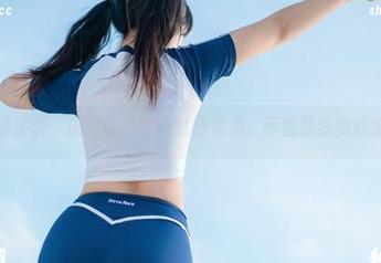 高清来啦,虎森森和她的紫色兔兔,不愧是我的新宠!