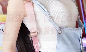 蜜桃社 - 精选美图，Cris_卓娅祺的黑色搭配，不小心也被惊艳了一下。