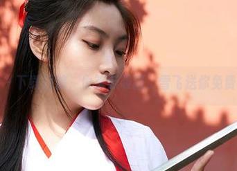 蜜桃社 - 下载短裤,也算云吸猫,雪飞送你免费福利!
