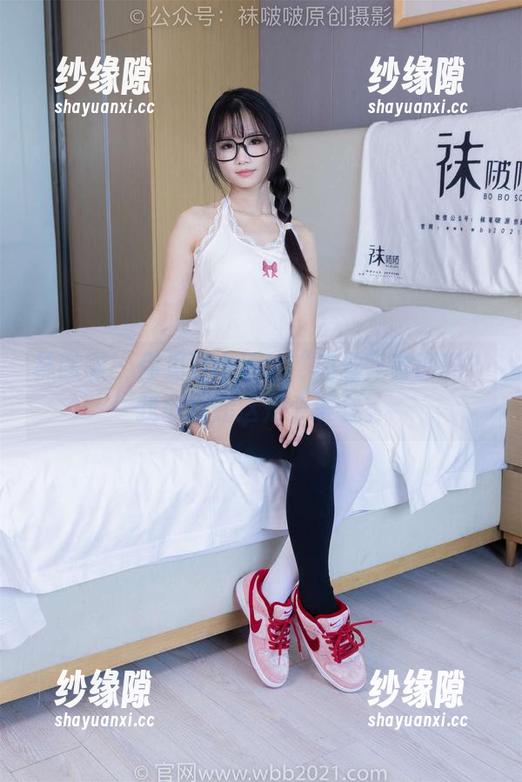 袜啵啵-小淳 袜啵啵 - 你见过小淳的“肉丝”套图吗?我敢打赌这是个误会。