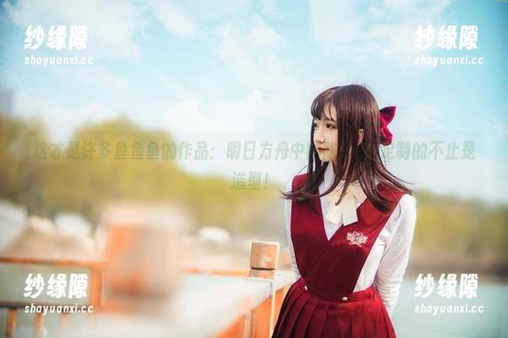 许多鱼鱼鱼 这才是许多鱼鱼鱼的作品:明日方舟中的陈sir,定制的不止是造型!
