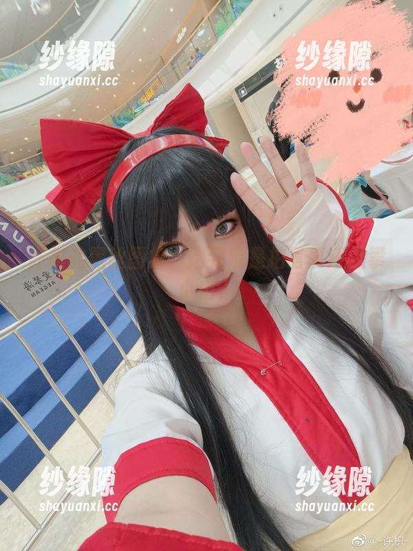 许枳 许枳的黑丝图集:这到底是拍写真还是攀小山?