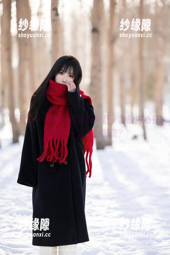 语画界 - 看到李丽莎的浴缸，我的内心在翻腾——含蓄的赞美？