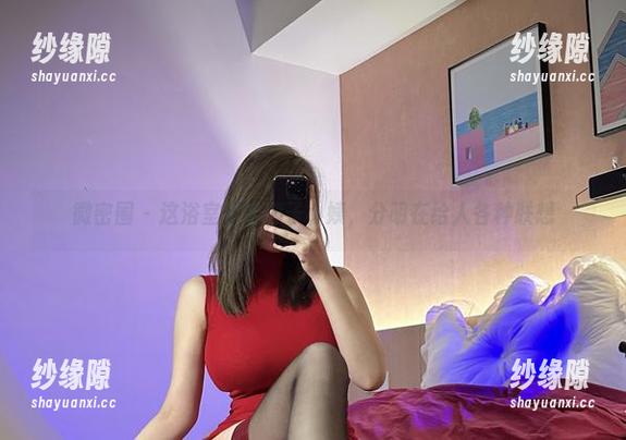 醇子小姨 微密圈 - 这浴室里的醇子小姨,分明在给人各种联想