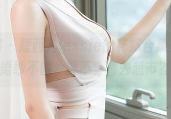 青豆客 - 婕西儿jessie的花嫁合集更新:婚纱不够,要不穿着去超市?
